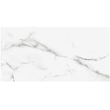  Granitogresne ploščice Silk Marble (61 x 30,5 cm, Siva, Svilnati sijaj) Cene
