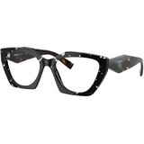 Prada PR09YV 15S1O1 - ONE SIZE (54) | shoptok.hr
