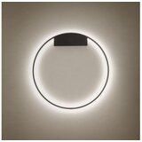  Redo 01-2819 - LED prigušiva zidna lampa FEBE LED/24W/230V crna | Eponuda.com