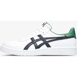 Asics japan s Cene