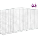 Lučne gabionske košare 2 kom 400x50x200/220cm pocinčano željezo | shoptok.hr