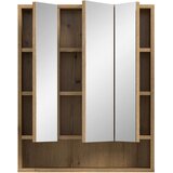 MID.YOU OMARA Z OGLEDALOM 60/74/18 cm | Shoptok.si