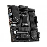 MSI PRO B650M-A WIFI | ePonuda.com