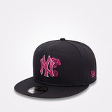 New Era kaČket seasonal flower 9fifty neyyanco nvy | Eponuda.com