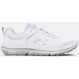 Under Armour Children's sneakers | ePonuda.com