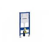  Duofix Geberit, Delta 458.103.00.1 (12 cm) Cene