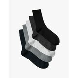 Koton basic 5-Piece socks set multi color Cene