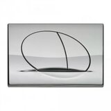 Liv Tipka Selenite duo sjaj hrom | Eponuda.ba