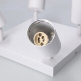 Brilagi LED RGBW prigušiva spot svetiljka SELE SQUARE 4xGU10/6,5W/230V bela | Eponuda.com