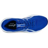 Asics GEL-CONTEND 10 Plava | shoptok.hr