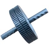 Ring točak za trening RX AL028 | Eponuda.com