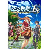 Steam Sora no Kiseki the 1st (PC) Key GLOBAL | ePonuda.com
