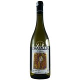 Chamlija Wines Chamlija Viognier vino Cene