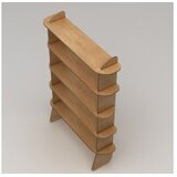 Hanah home Bookshelf Scala-3102x215x35 cm, Smeđa | Eponuda.ba