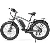 Cmacewheel Električno kolo M26, 750 W 48 V 17 Ah, Fat E-kolo - sivo, (21960201) Cene