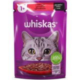Whiskas 1+ govedina v omaki 85 g Cene