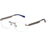 Gant Naočare GA 3296 015 Cene