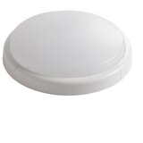 LUMiDO LED plafoniera 15W nevtralno bela 4500K s senzorjem gibanja MILEDO Cene