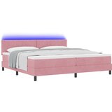 vidaXL Box spring krevet Ružičasta 200 x 200 cm Baršun | shoptok.hr