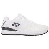 Yonex Nizke superge Power Cushion Eclipsion 4 Bela Cene