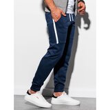 Ombre Moške športne hlače P919 | Shoptok.si
