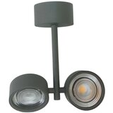 Vidik 22967 STROPNA SVJETILJKA LED 16W VISION SIVA DVOSTRUKA OKRETNA | shoptok.hr