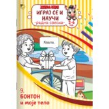  BOJANKA ZEBRA B5 16 MOTIVA BR. 9 BONTON & MOJE TELO Cene