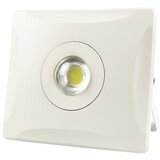  LED reflektor LRC-30 - 3000K | Eponuda.com