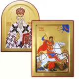 Slike verskih motivov in ikone