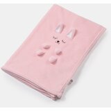 Sinsay Deka za bebe | shoptok.hr