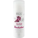 eco cosmetics krema za ruke s organskim grožđem, hijaluronom i organskim uljem sjemenki konoplje