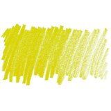 CARAN D'ACHE Drvena bojica Supracolor pale yellow | Eponuda.com