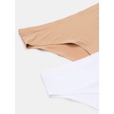 Sinsay Hipster gaćice 2 pakiranja | shoptok.hr
