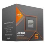  Procesor CPU AMD Ryzen 5 8600G AM5 | Eponuda.ba