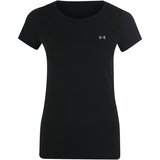 Under Armour Funkcionalna majica bazaltno siva / črna Cene