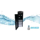 Aparat za vodu samostojeći WDC-2505GR