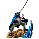 Banpresto Figura Senkozekkei Dorry – One Piece, 20 cm Cijene