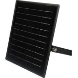 Home Reflektor LED sa solarnim panelom 4.5W, detekcija pokreta - FLP1500SOLAR | Eponuda.com