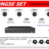 Longse SET 4 KAMERE AHDD4XFHDmMZ-4CH | Eponuda.ba