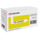 Kyocera Toner TK-5440Y, Žuti Cene