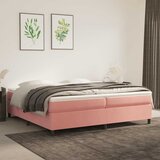 Krevet s oprugama i madracem ružičasti 200x200 cm baršunasti | Eponuda.com