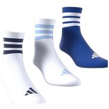 Adidas LK RIB 3PP SO Višebojna Cijene