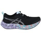 Asics Gel Noosa Tri 16 2025 sarena | shoptok.hr