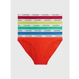 ženski donji veš bikini set 5kom