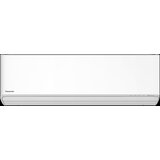 Panasonic NOVO! premium klima uređaj zidni inverter KIT-Z42-CKE (R32) | Eponuda.com