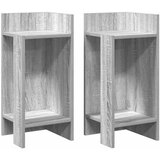  Pomoćni stolići 2 kom s policom boja sivog hrasta 25,5x27x60 cm | Eponuda.com