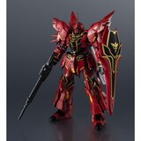  Figura null Gundam Universe - MSN-06S Sinanju, 16 cm | shoptok.hr
