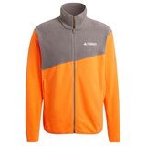 Adidas Terrex Multi sarena Cijene
