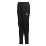 Adidas Condivo Crna Cijene