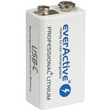  Rechargeable battery 6F22 /9V Li-ion 550 mAh with USB TYPE C | shoptok.hr